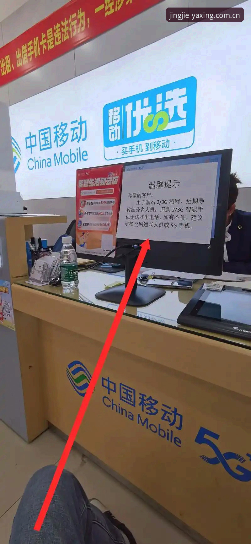 亚星中国CN版本完整指南——从v2.1.0到2025年移动投注的常见问题与解决方案